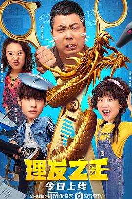 日韩av线上